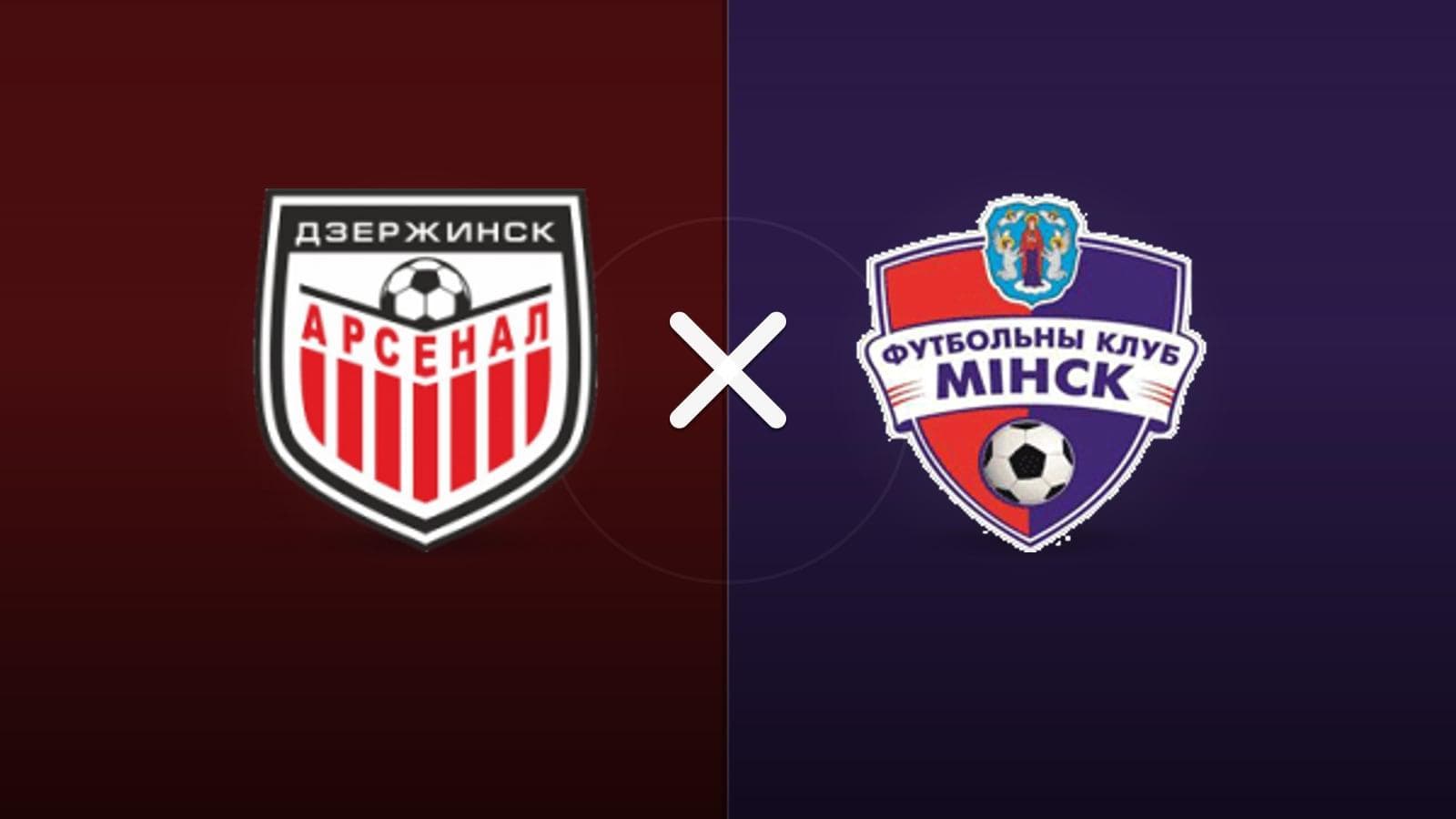 Arsenal x FC Minsk jogam hoje às 09h00 pela Friendlies Clubs. Foto: Diário 24 Horas / Montagem