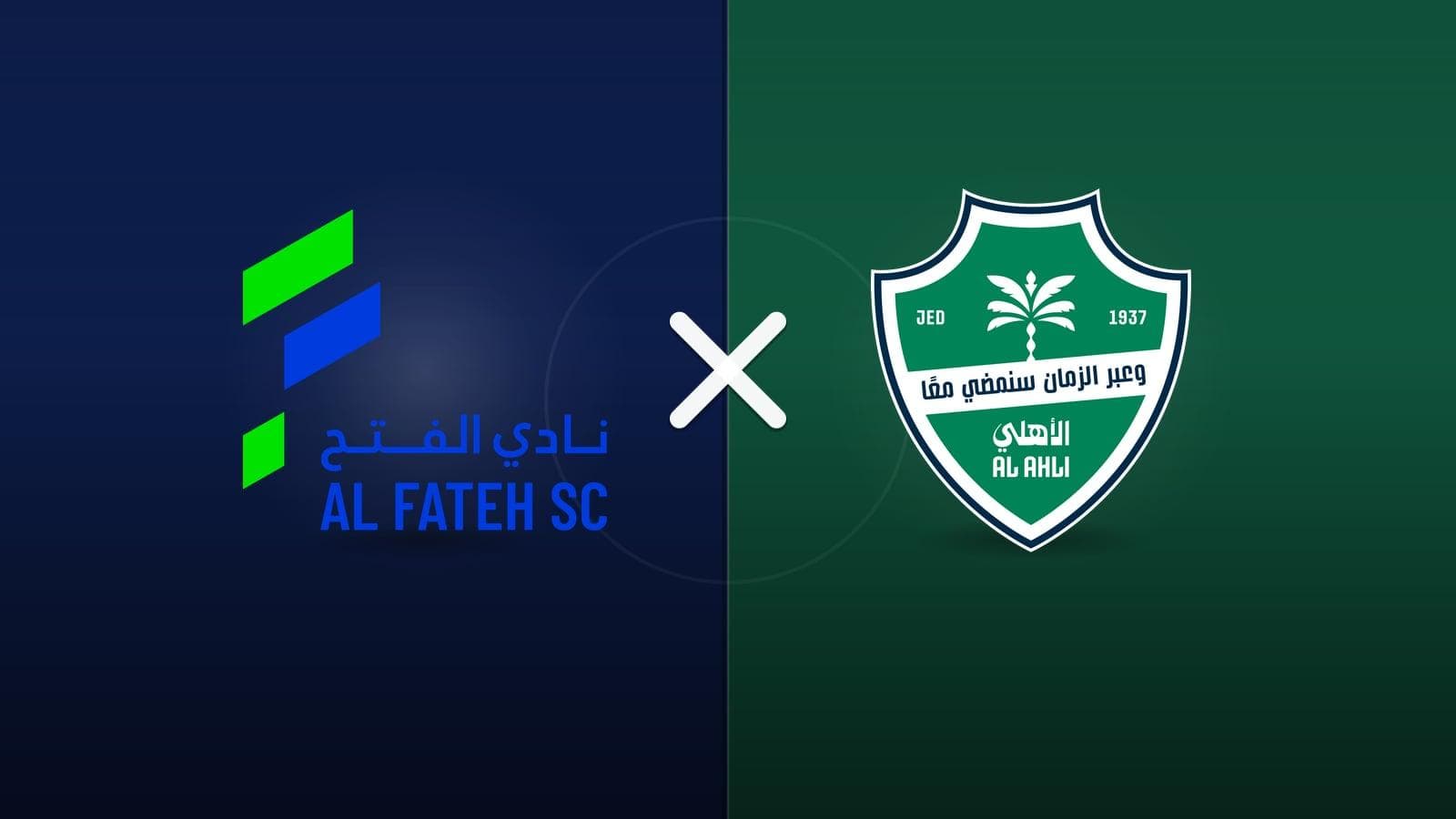 Al-Fateh x Al-Ahli Jeddah jogam hoje às 11h55 pela Pro League. Foto: Diário 24 Horas / Montagem