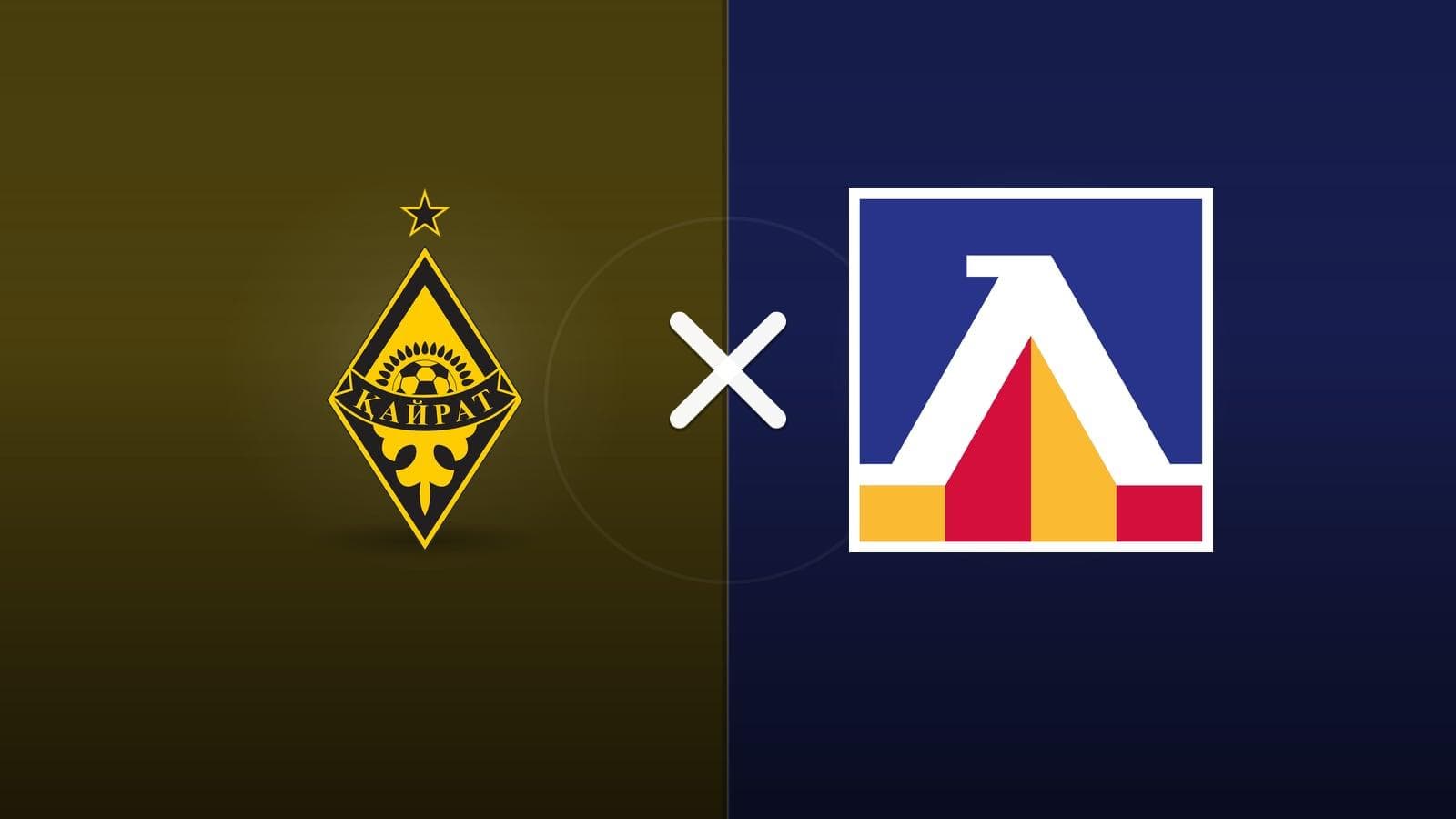 Kairat Almaty x Levski Sofia jogam hoje às 12h00 pela UEFA Champions League. Foto: Diário 24 Horas / Montagem