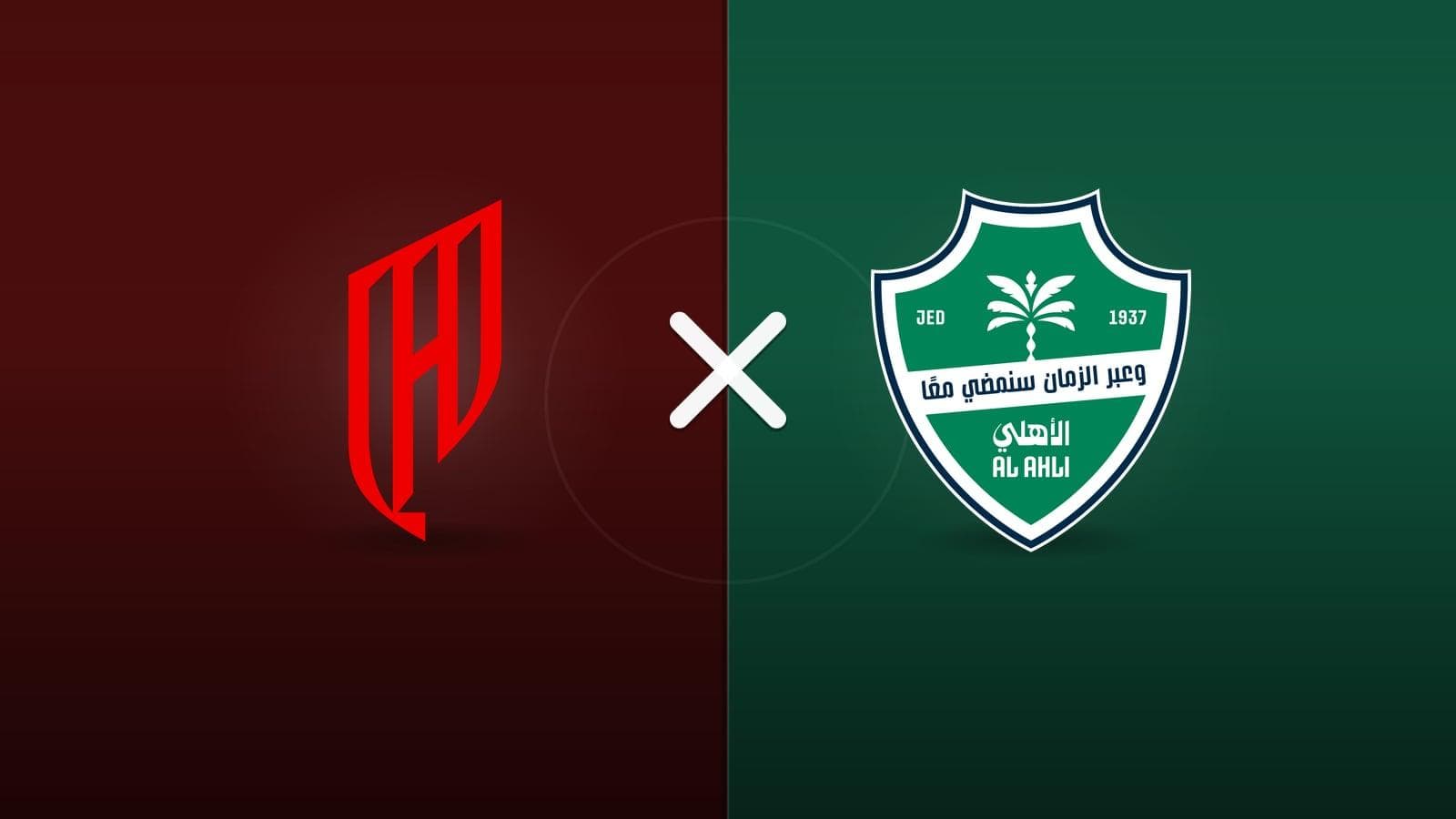 Al-Qadisiyah FC x Al-Ahli Jeddah jogam hoje às 15h00 pela Pro League. Foto: Diário 24 Horas / Montagem